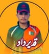 Qadeer Dad