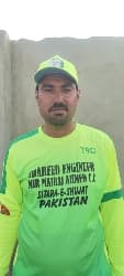 Abdul Malik