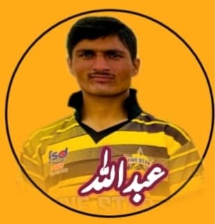 Abdullah