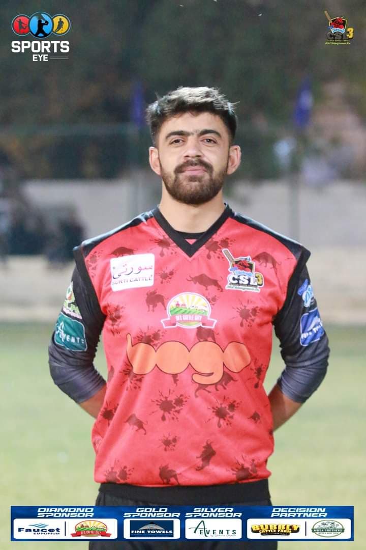 Pervaiz Ali cricket player profile photo