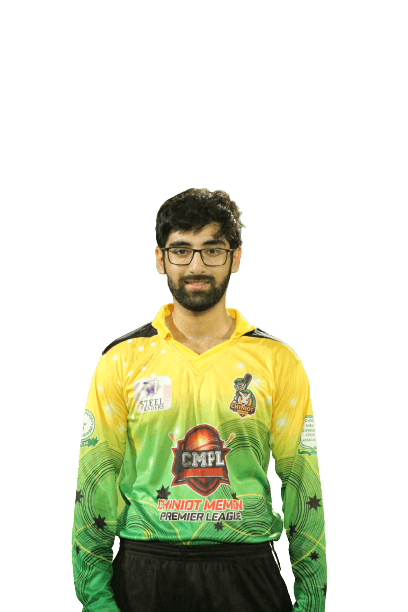 Umair Tariq cricket player profile photo