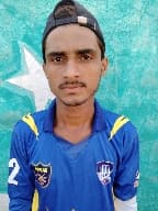 Ihsan Ali
