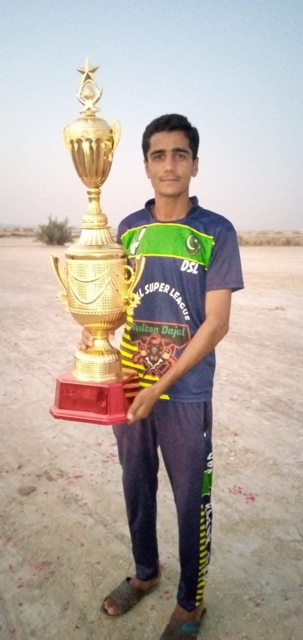 Muhammad Abubakar cricket player photo