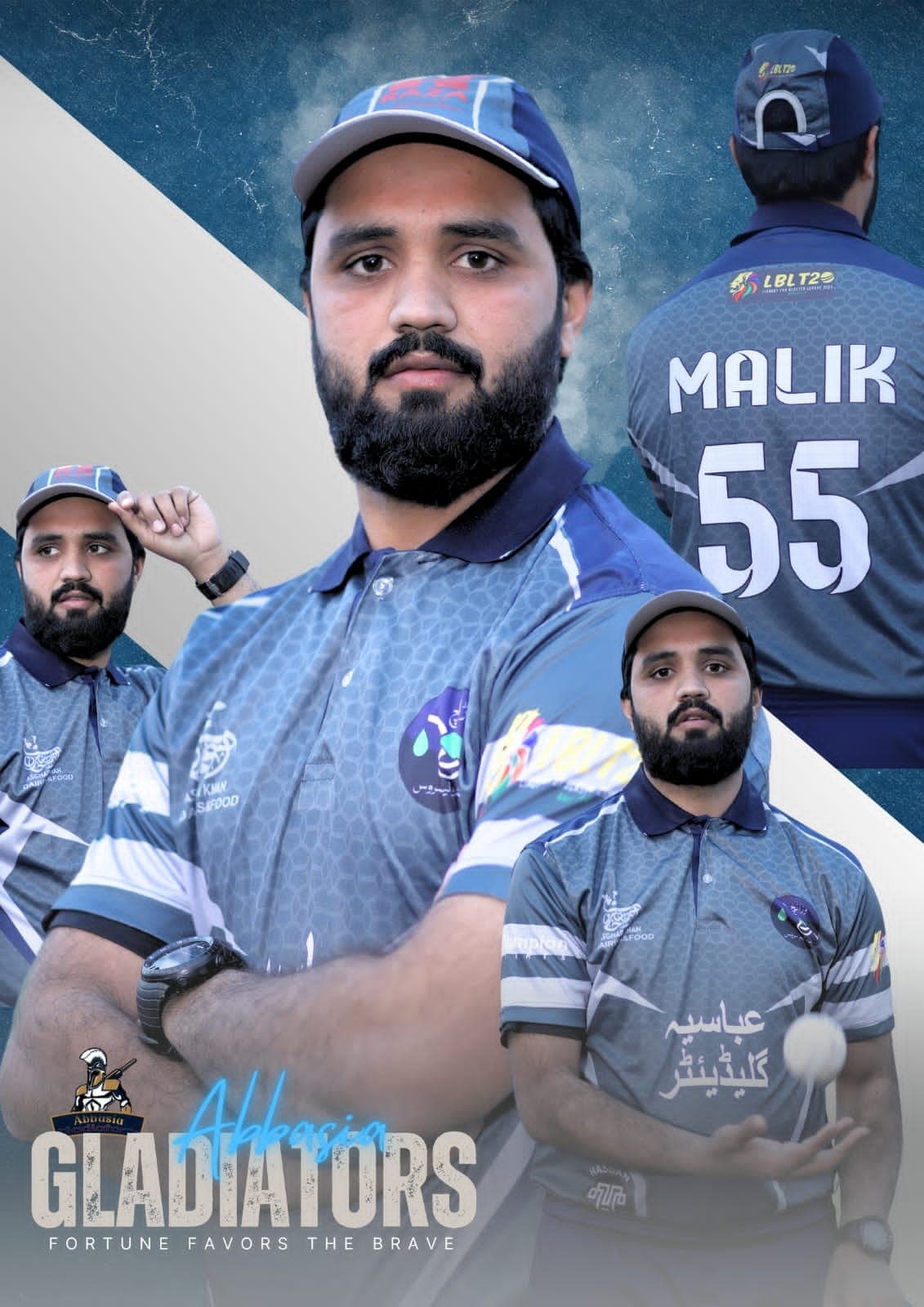 LATIF cricket player profile photo