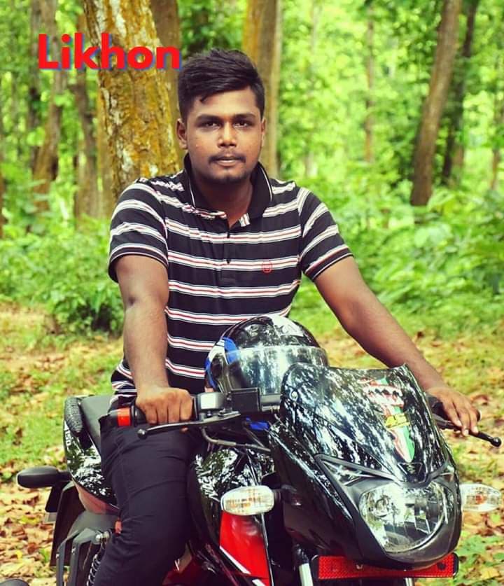 Likhon