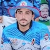 Sajid Reki