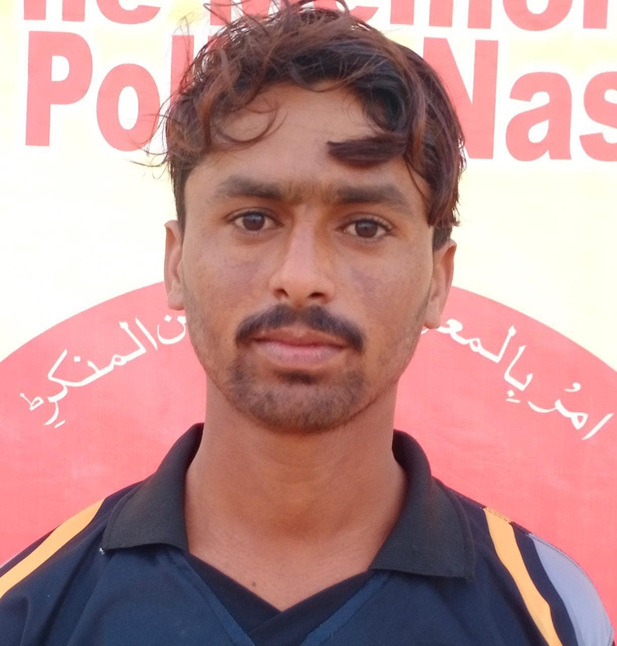 MUHAMMAD PANHA