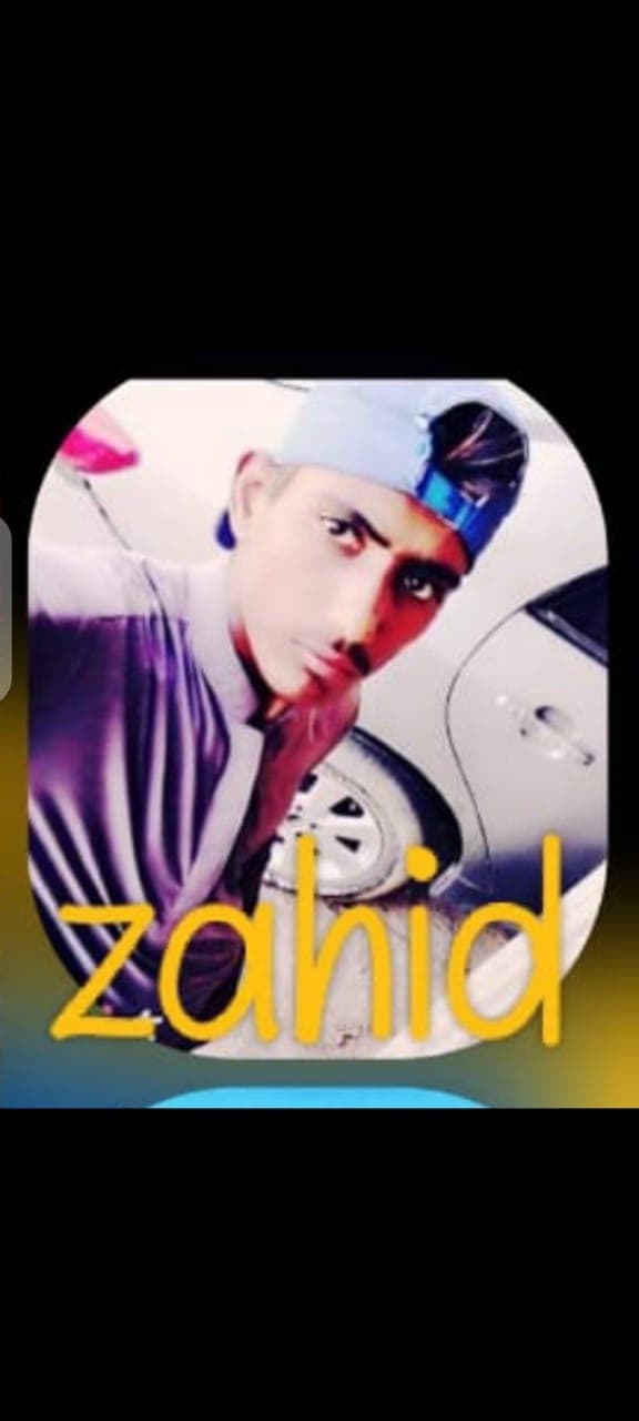 Zahid Lakhan Junior