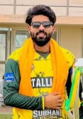 Ahmed Chishti cricket player profile photo