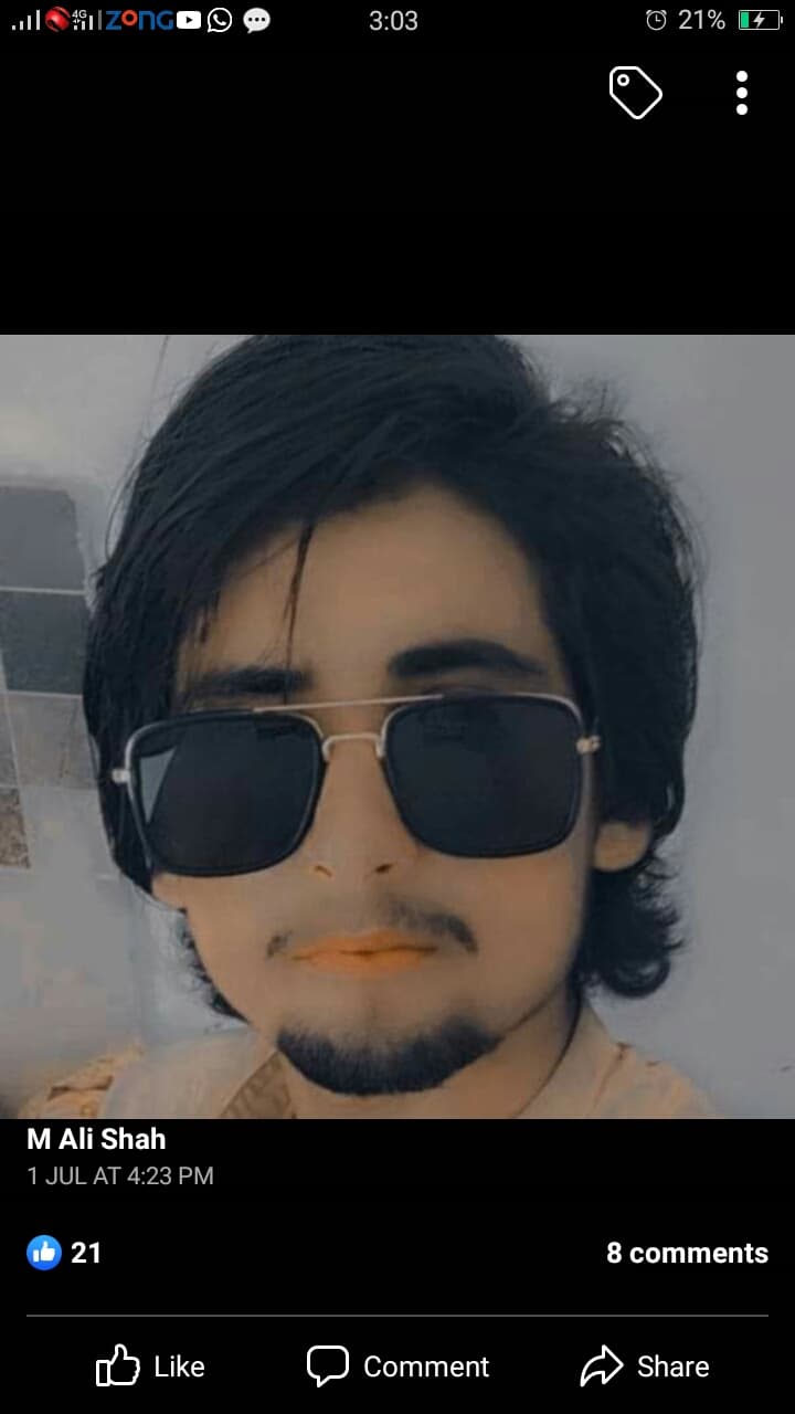 Ali Shah cricket player profile photo
