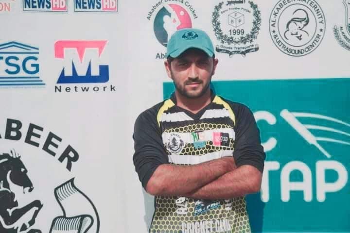 Safi ullah cricket player profile photo