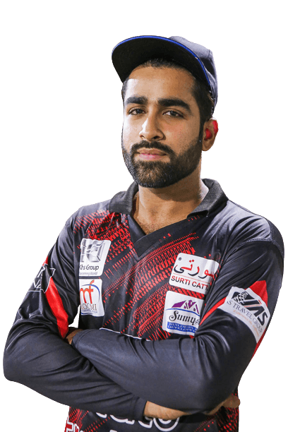Bilal Shoaib cricket player photo