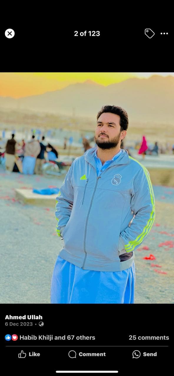 Ahmed Ullah cricket player profile photo