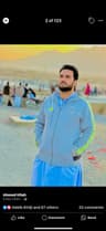 Ahmed Ullah
