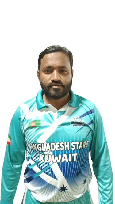 Rabiul Tarajuddin cricket player profile photo