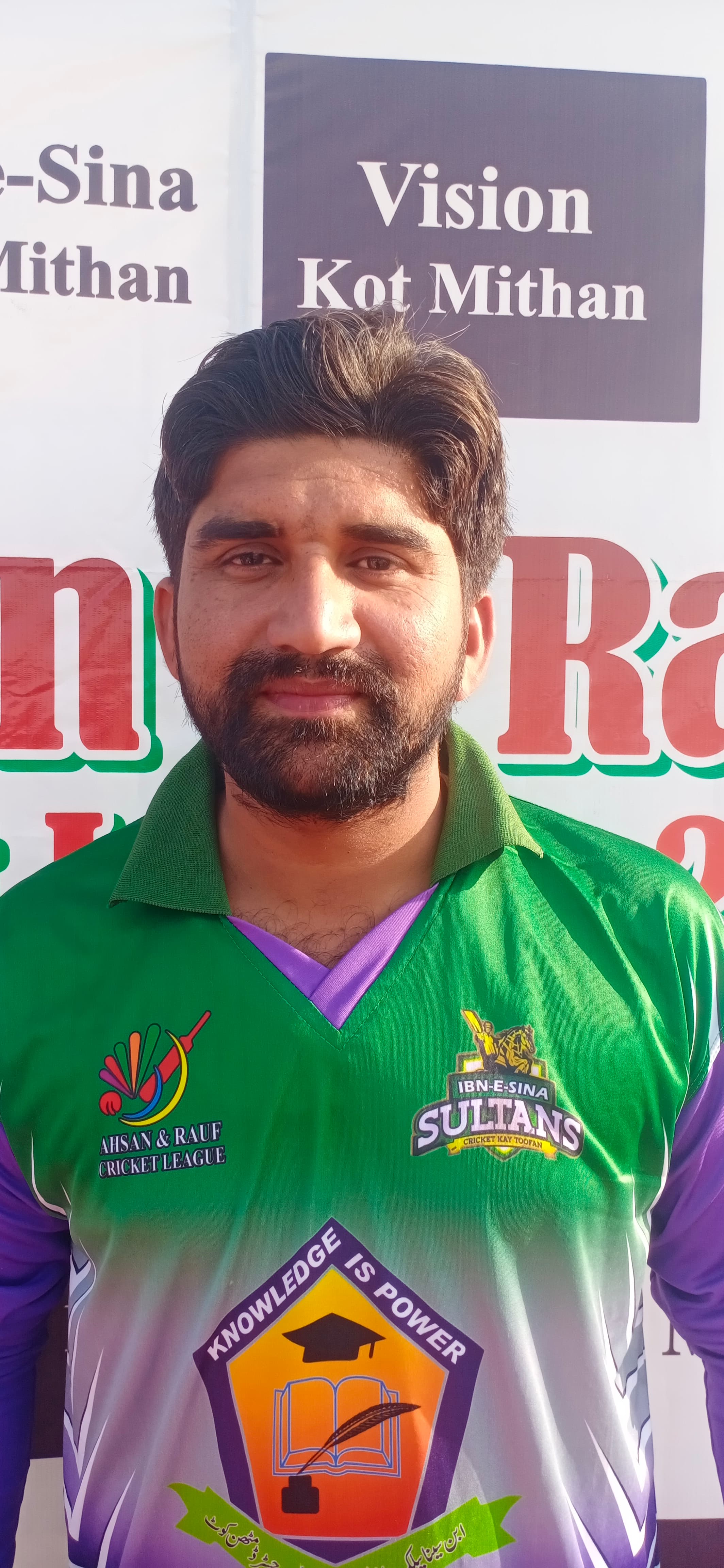 M Zubair Somro cricket player profile photo
