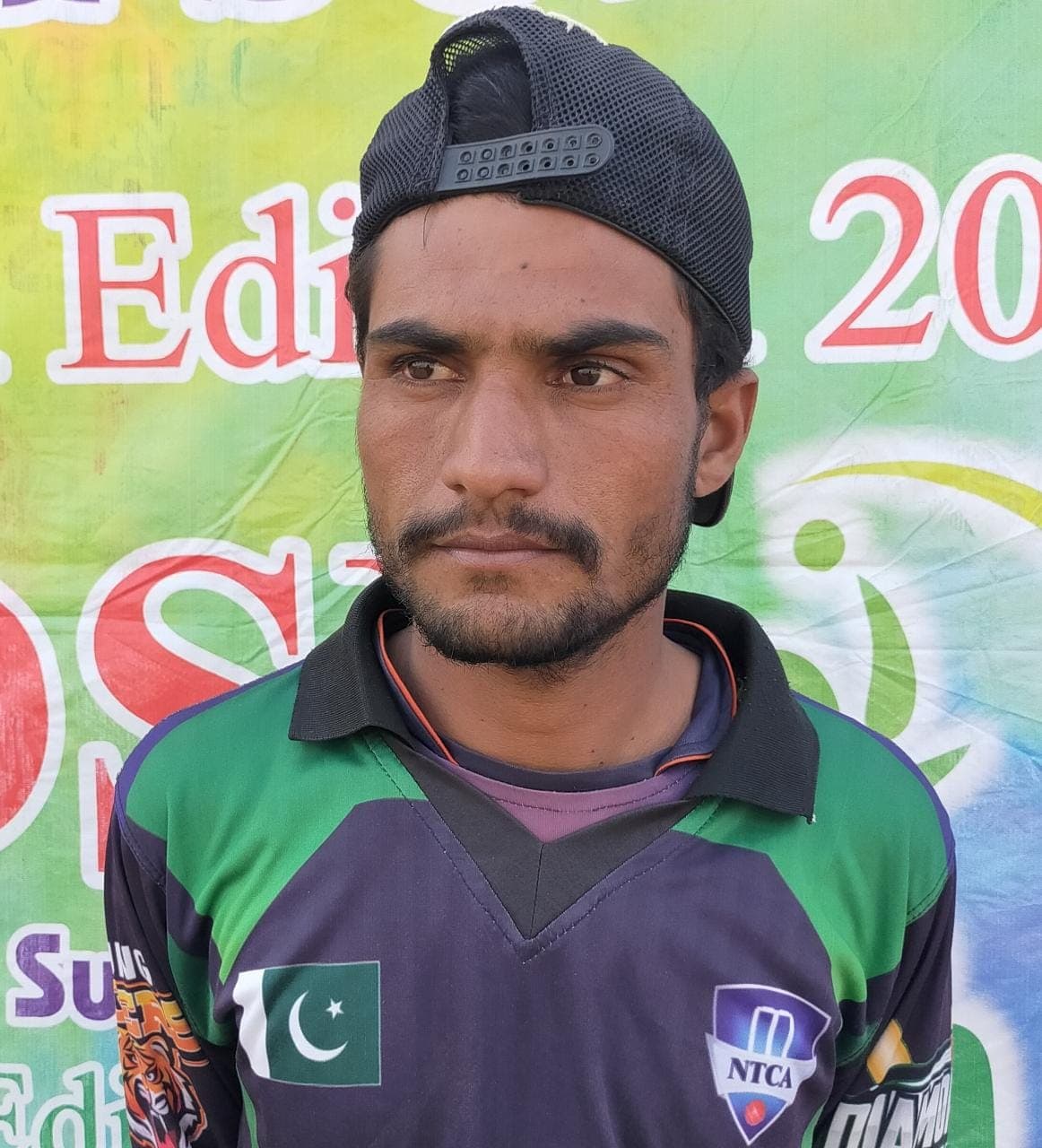 M Fazul