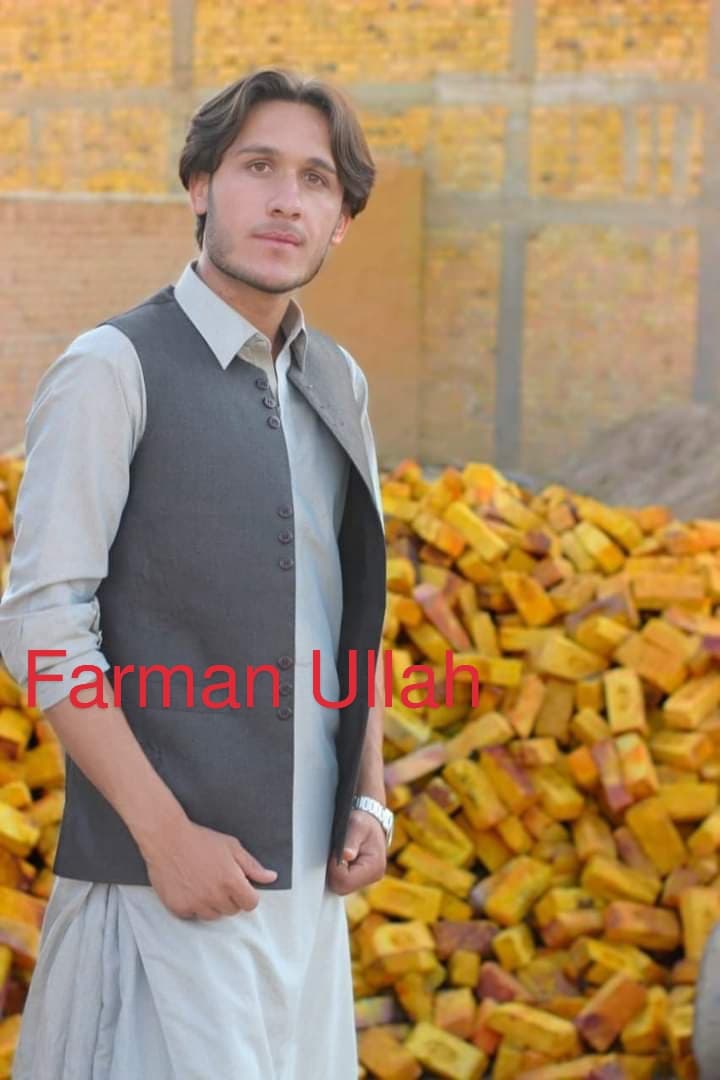 Farmanullah cricket player photo