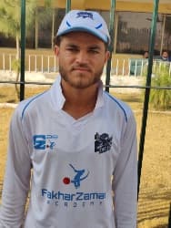 Farman Ullah cricket player profile photo