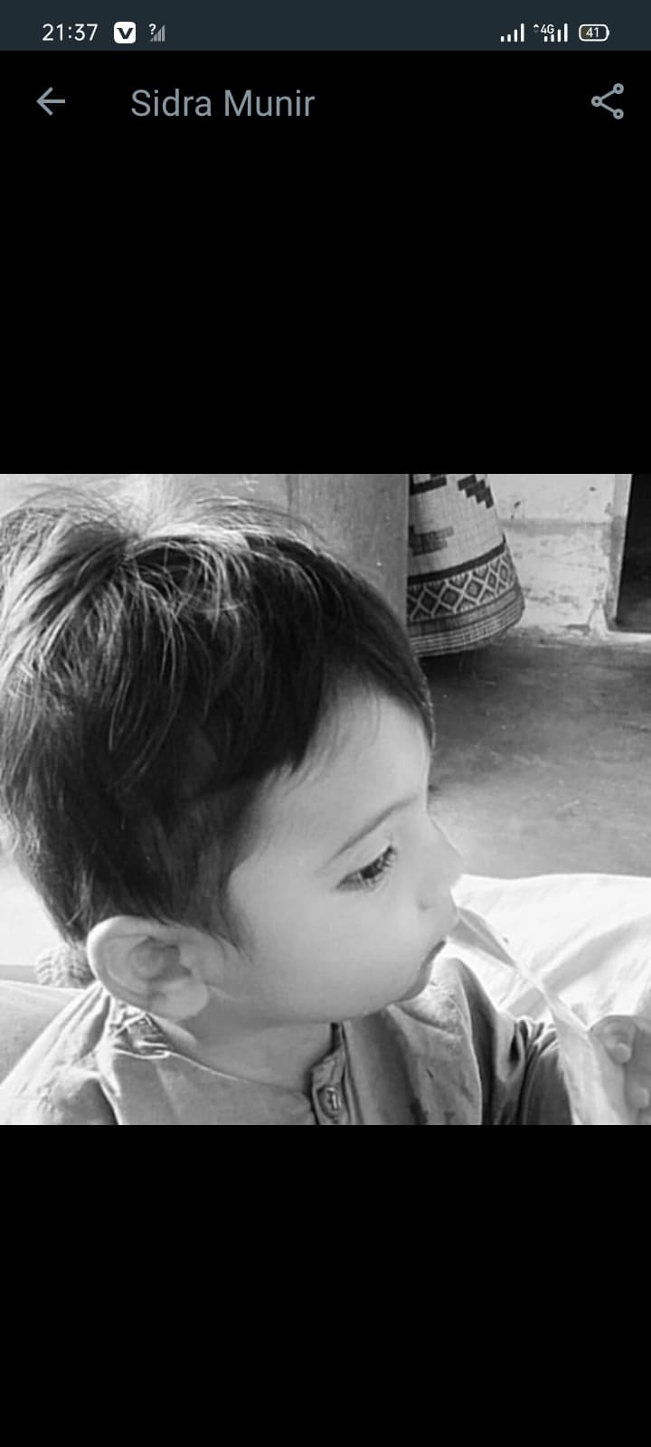 Saqib Abbas cricket player photo