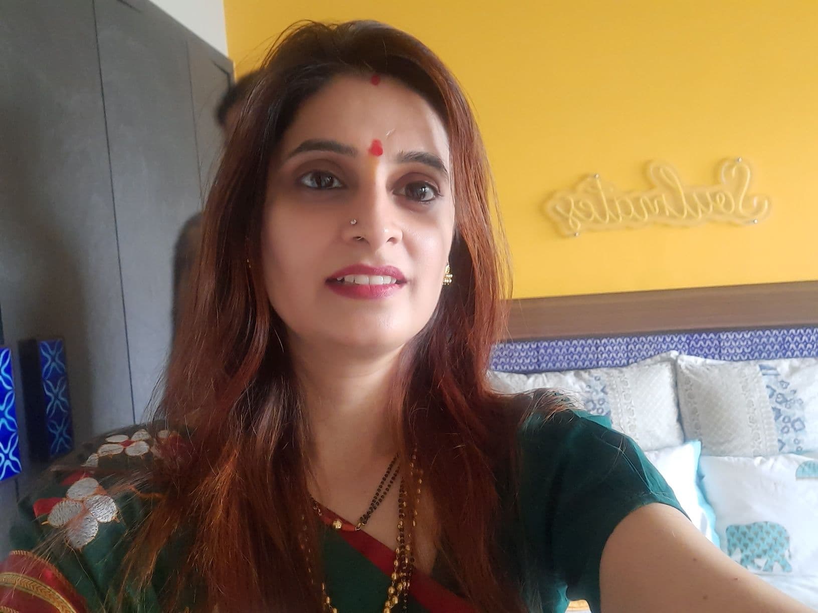 Amruta