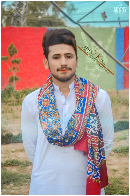 Saddi cricket player photo