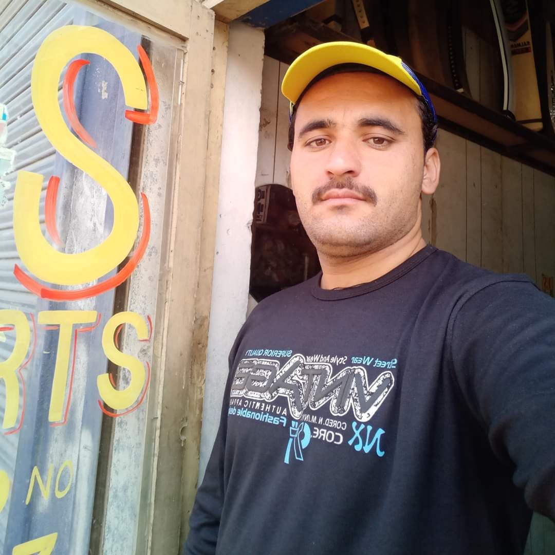 MUHAMMAD SALEEM cricket player photo