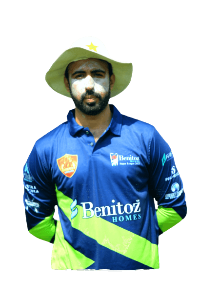 Bilal Yousufzai cricket player profile photo
