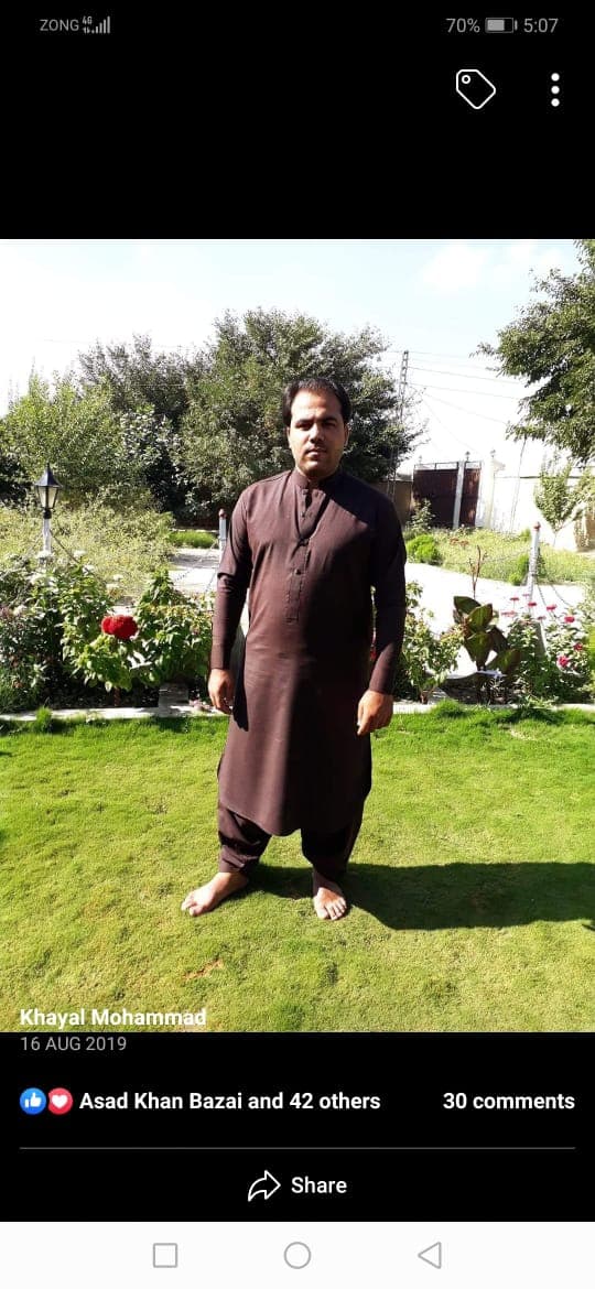 Khayal