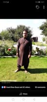 Khayal