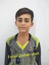 Faisal Qurban