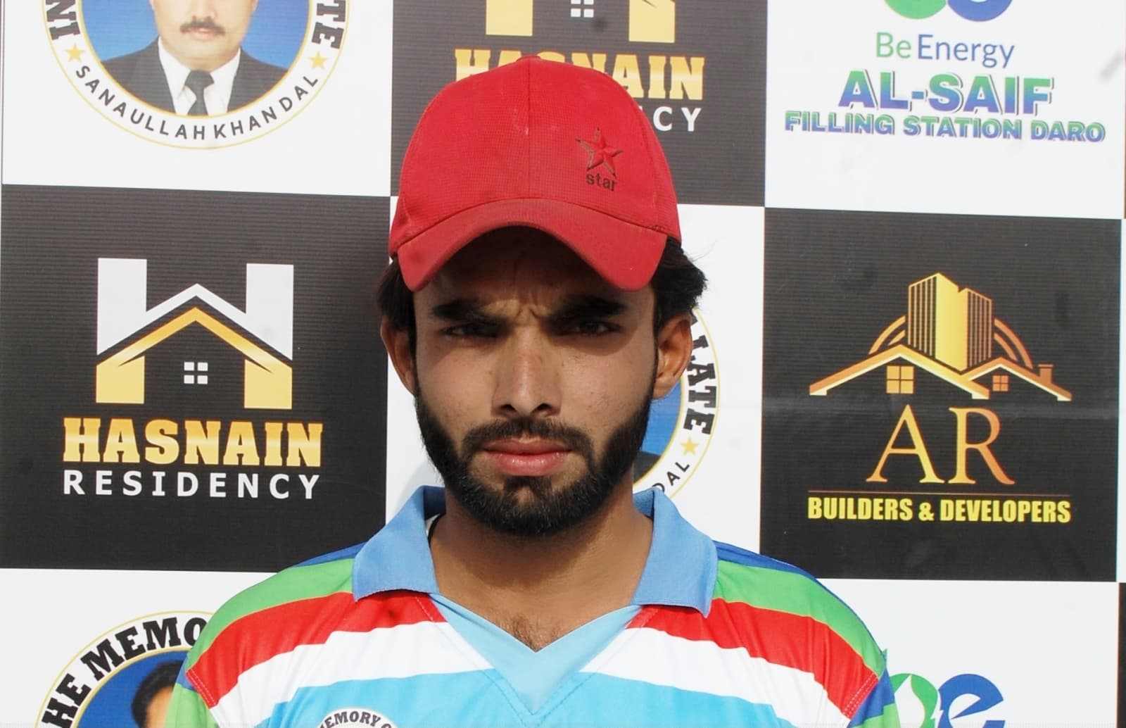 Mohammad Ali cricket player profile photo
