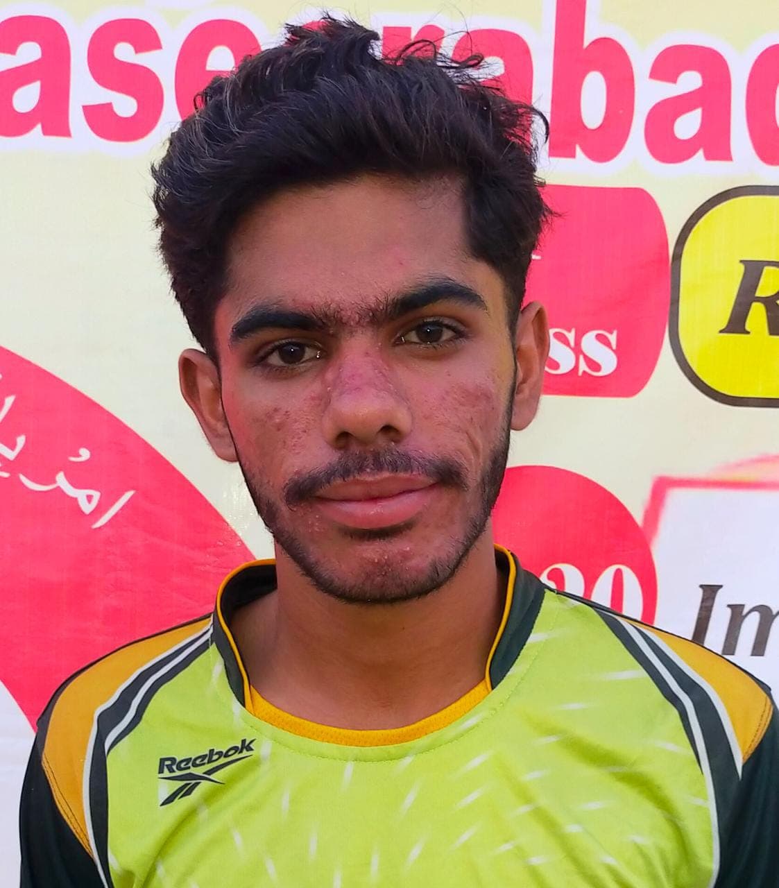 ADIL cricket player profile photo