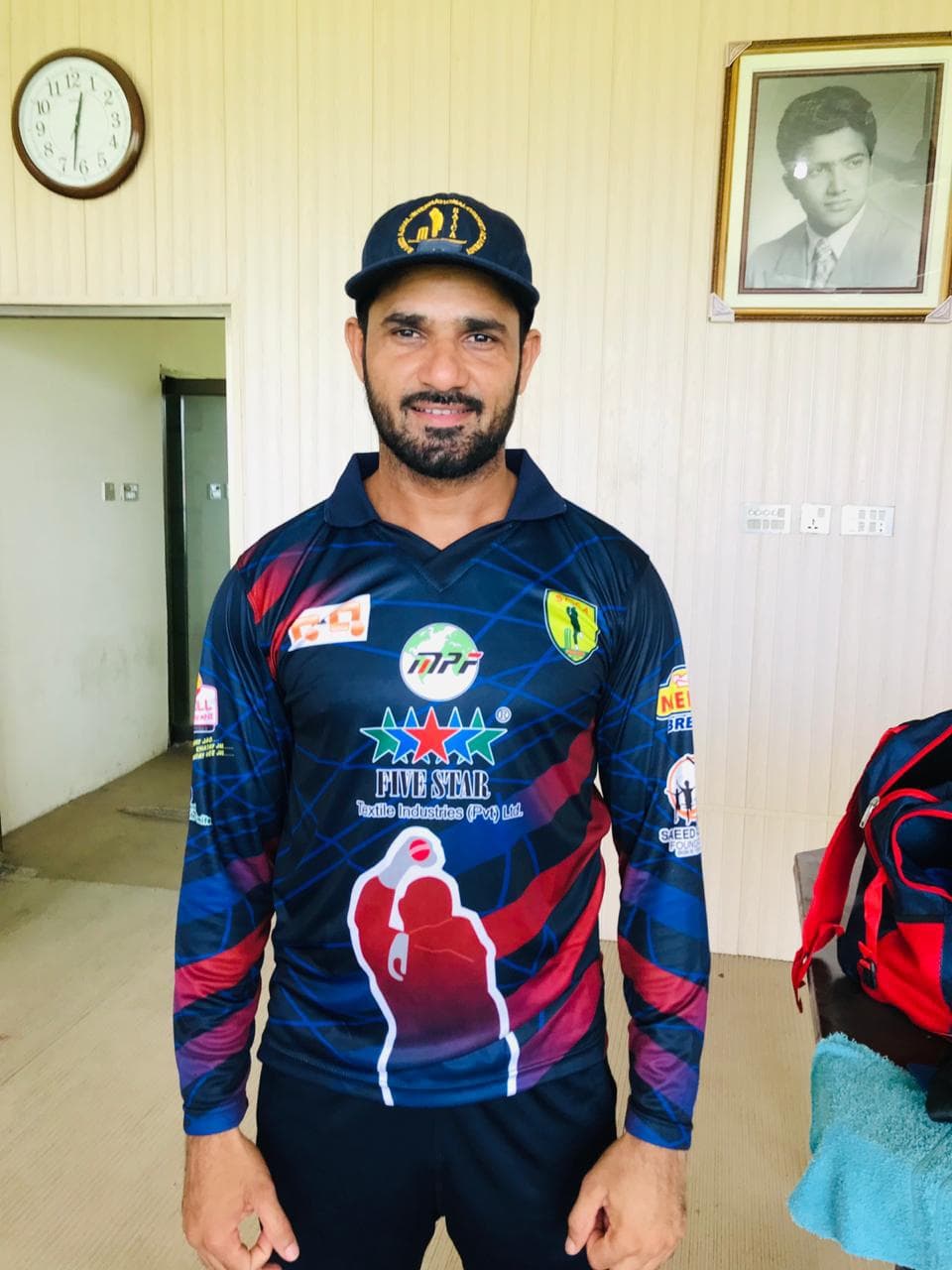 Muhammad Salman cricket player profile photo