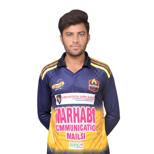Baber cricket player profile photo