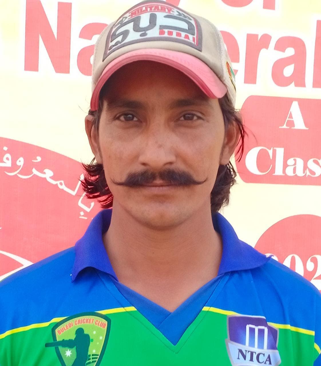 SIKANDAR cricket player profile photo