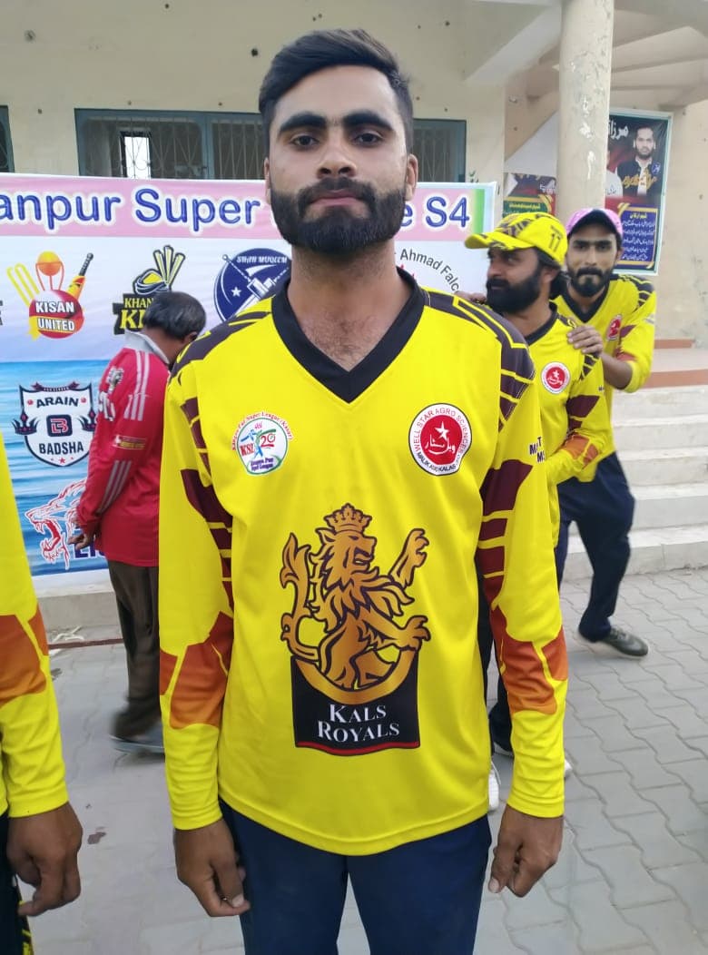 Muhammad Sajid cricket player photo