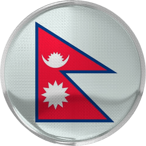 Nepal Blind