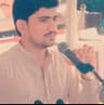 Misri Bajeer