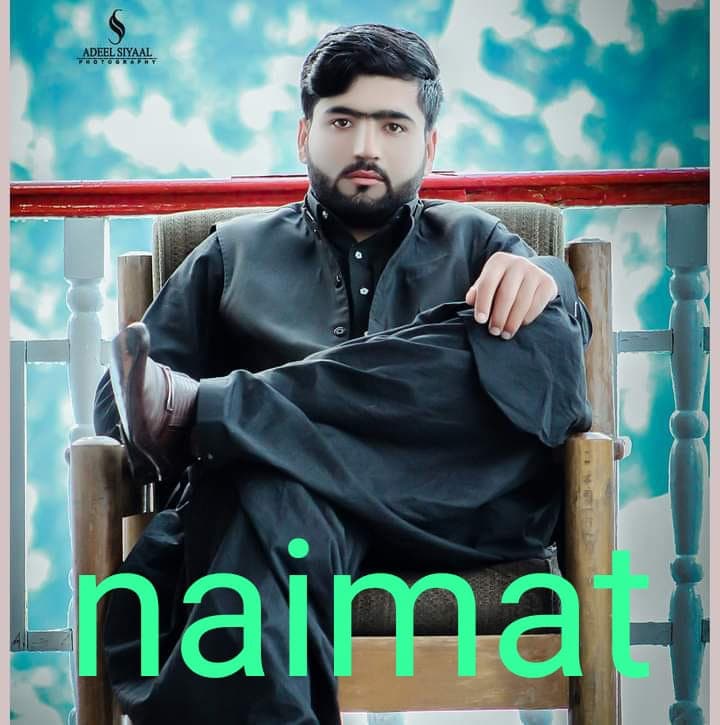 Niamat