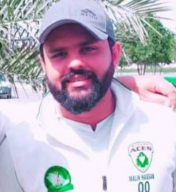 Hassan Javed cricket player profile photo