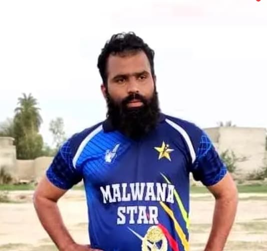 Najam