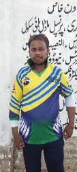 Aijaz Ahmed
