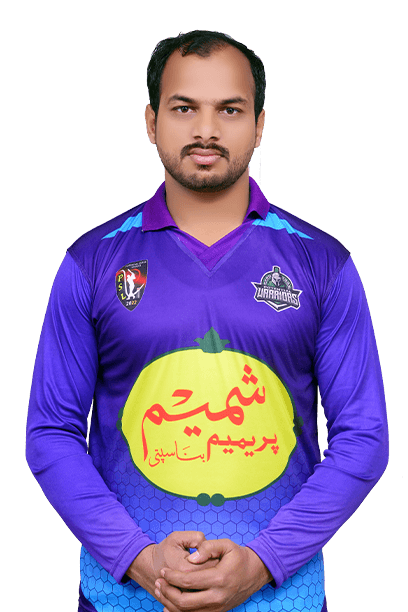Arslan Sheikh