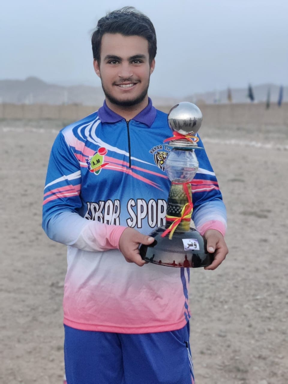 AFTAB KHAN cricket player photo