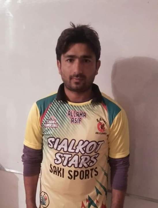 SAJAWAL