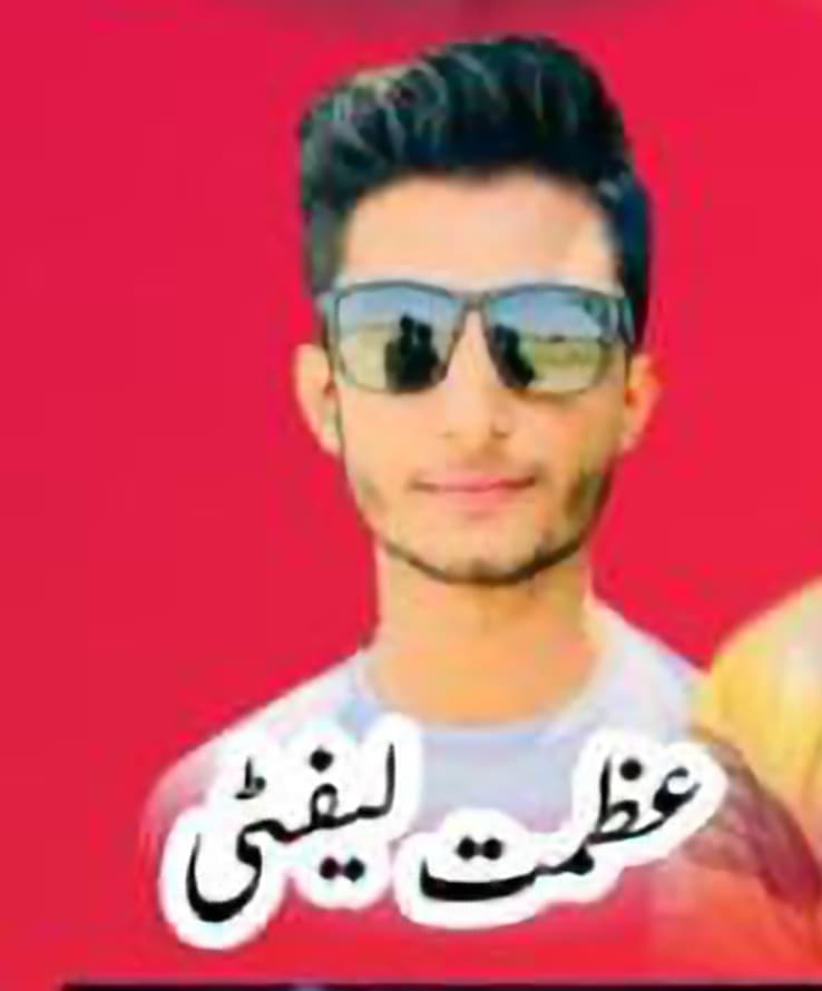 Azmat Zafar