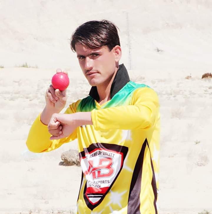 Ibraheem jani