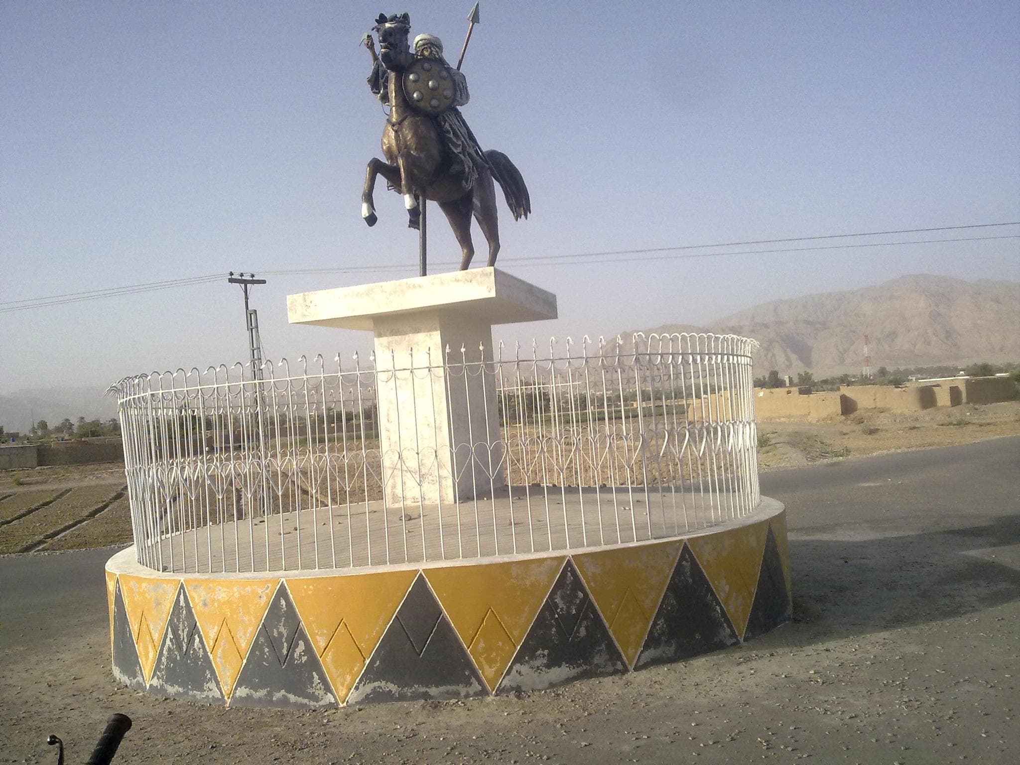 Khuzdar