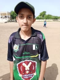 Ebad Ur Rahman cricket player photo